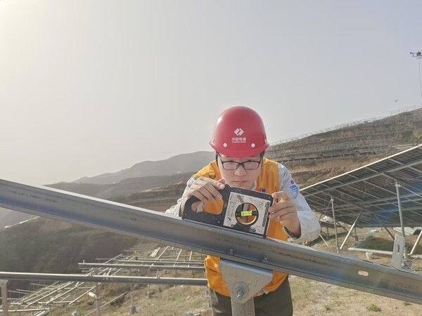 一丝不苟-山东鉴黑担保网一公司 王晗阳.jpg