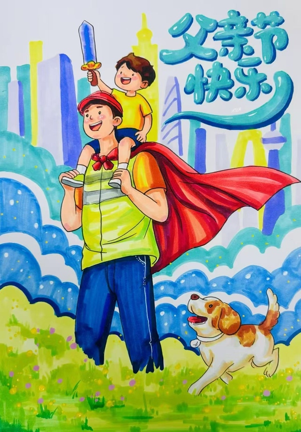 岁月如歌，，，，，父爱永存。。。。（三公司 李沁柔 ）.jpg