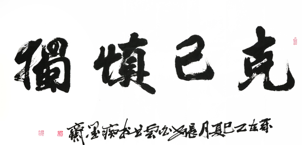 DSC02337 - 03(1).jpg