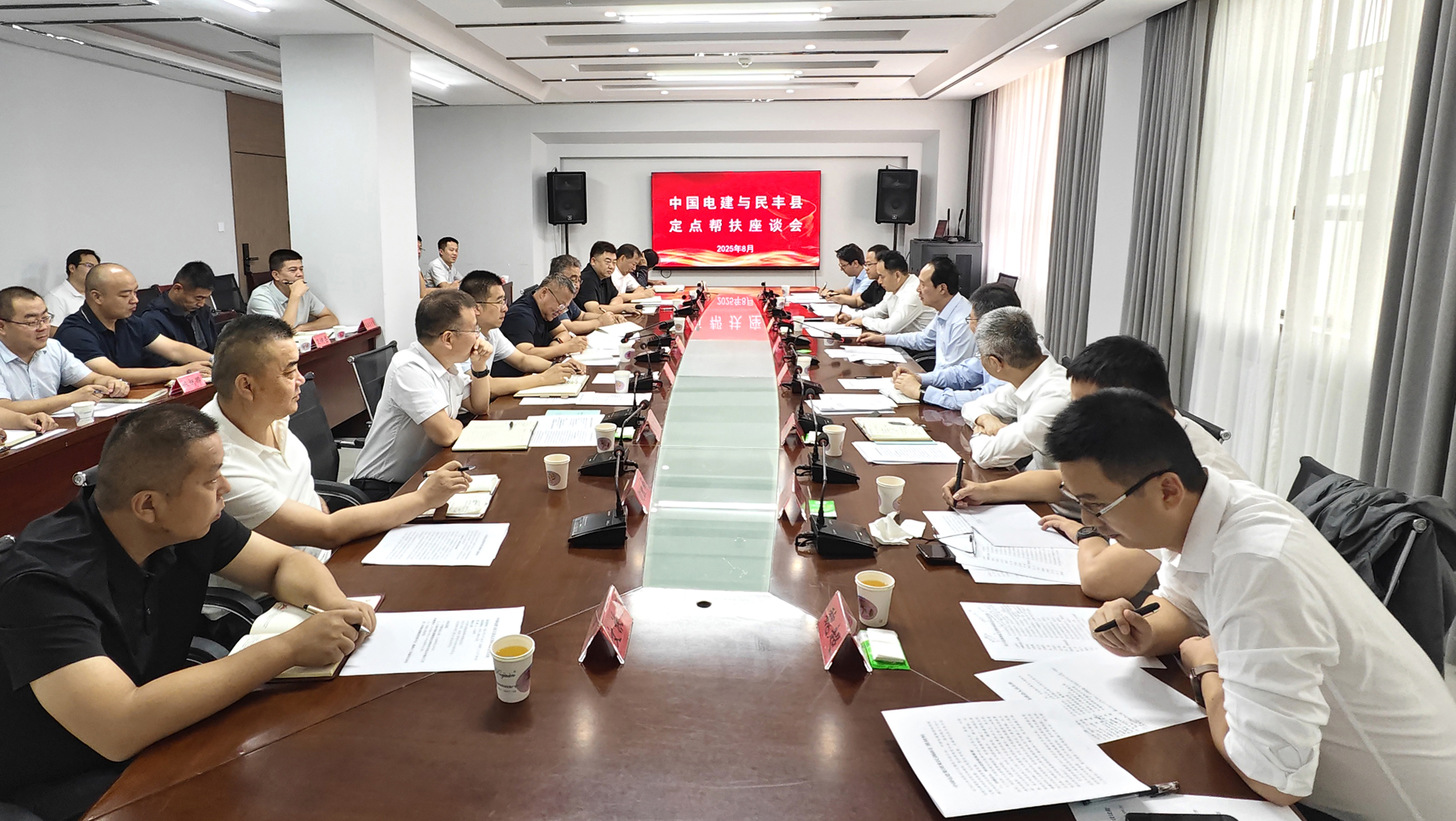 f4318fcb0ce84b33982e661d9e85877e