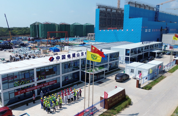 1 活动仪式现场.jpg